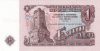 France 1947. 10 Francs-aUNC