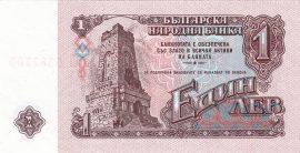 France 1947. 10 Francs-aUNC