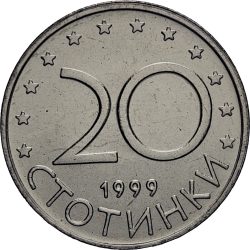 Bulgária-1999-20 Stotinki-Nikkel-réz-UNC-Pénzérme