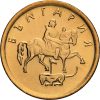   Bulgária-2000-1 Stotinka-Bronzbevonatú acél-UNC-Pénzérme