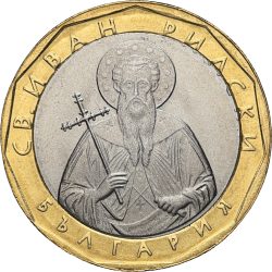 Bulgária-2002-1 Leva-Bimetál-UNC-Pénzérme