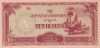 Burma 1942. 10 Rupee-UNC (Japán megszállás)