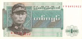 Burma 1972. 1 Kyat-UNC