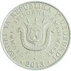 Burundi-1980-5 Frank-Alumínium-UNC-Pénzérme