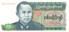 Burma 1986. 15 Kyat-UNC