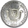 Burundi-2003-1 Frank-Alumínium-UNC-Pénzérme