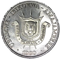 Burundi-2003-1 Frank-Alumínium-UNC-Pénzérme