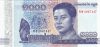 Kambodzsa 2016. 1000 Riels-UNC