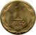 Chile-1978-1 Peso-Alumíniumbronz-VF-Pénzérme