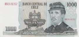 Brazil 1986-1988. 500 Cruzados-UNC