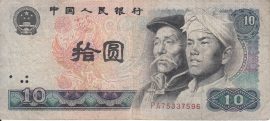 Kína 1980. 10 Yuan-F