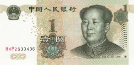 Kína 1999. 1 Yuan-UNC