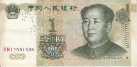 Kína 1999. 1 Yuan-VF