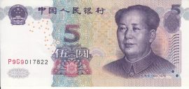Kína 2005. 5 Yuan-VF