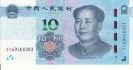 Kína 2019. 10 Yuan-VF