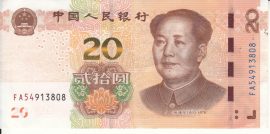 Kína 2019. 20 Yuan-VF