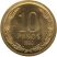 Chile-2023-10 Peso-Alumínium-nikkel bronz-UNC-Pénzérme