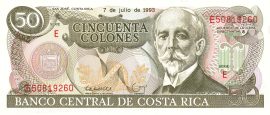 Costa Rica 1993. 50 Colones-UNC