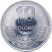 Costa Rica-2016-10 Colones-Alumínium-UNC-Pénzérme