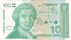 Horvátország 1991. 100 Dinar-UNC