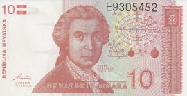 Horvátország 1991. 10 Dinar-VF