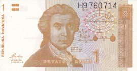 Horvátország 1991. 1 Dinar-UNC