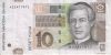 France 1947. 10 Francs-aUNC