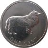 Cook-Szigetek-2003-1 Cent-Alumínium-UNC-Pénzérme