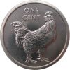 Cook-Szigetek-2003-1 Cent-Alumínium-UNC-Pénzérme