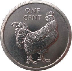 Cook-Szigetek-2003-1 Cent-Alumínium-UNC-Pénzérme