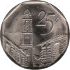 Kuba-1998-25 Centavos-Nikkelezett acél-VF-Pénzérme