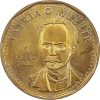 Kuba-2013-1 Peso-Sárgaréz bevonatú acél-UNC-Pénzérme