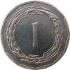 Ciprus-1972-1 Mil-Alumínium-UNC-Pénzérme