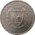 Ciprus-1977-25 Mils-Réz-Nikkel-UNC-Pénzérme
