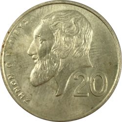 Ciprus-2004-20 Cent-Nikkel-réz-UNC-Pénzérme