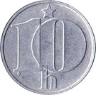 Csehszlovákia-1974-1990-10 Haleru-Alumínium-VF-Pénzérme
