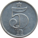 Csehszlovákia-1977-1990-5 Haleru-Alumínium-VF-Pénzérme