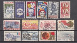 Csehszlovákia-Bélyegcsomag 21-Bélyegek