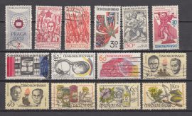 Csehszlovákia-Bélyegcsomag 22-Bélyegek