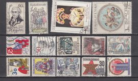 Csehszlovákia-Bélyegcsomag 25-Bélyegek