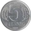   Német Demokratikus Köztársaság-1990-5 Pfennig-Aluminium-UNC-Pénzérme