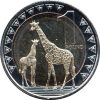 Dél-Szudán-2015-1 Pound-Bimetál-UNC-Pénzérme