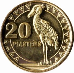 Dél-Szudán-2015-20 Piaszter-Sárgaréz bevonatú acél-UNC-Pénzérme