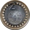 Dél-Szudán-2015-2 Pound-Bimetál-UNC-Pénzérme