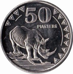 Dél-Szudán-2015-50 Piaszter-Nikkelezett acél-UNC-Pénzérme