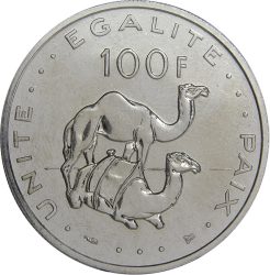 Dzsibuti-2013-100 Francs-Réz-nikkel-UNC-Pénzérme