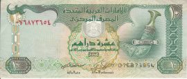 Egyesült Arab Emirátusok 1998-2007. 10 Dirham-VF
