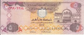 Egyesült Arab Emirátusok 2000-2007. 5 Dirham-VF