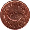 Egyesült Arab Emírségek-2001-5 Fils-Bronz-UNC-Pénzérme