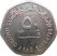 Egyesült Arab Emírségek-2013-50 Fils-Nikkelezett acél-UNC-Pénzérme